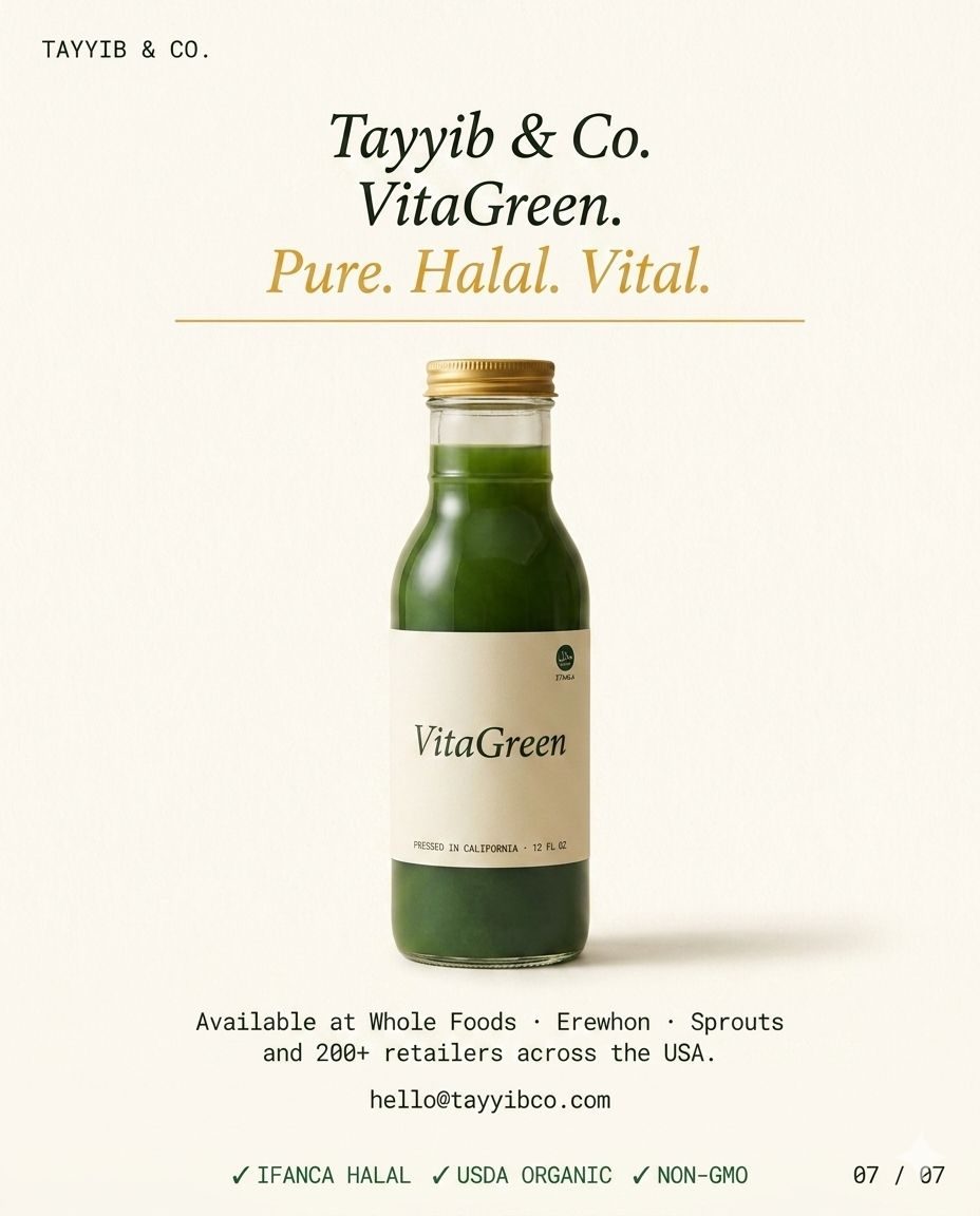 How to know if a supplement is truly halal